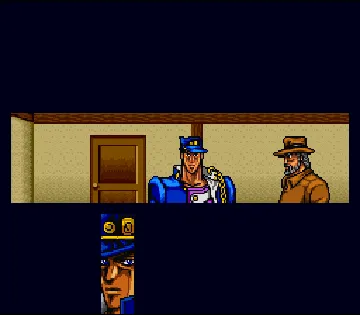 JoJo no Kimyou na Bouken (Japan) screen shot game playing